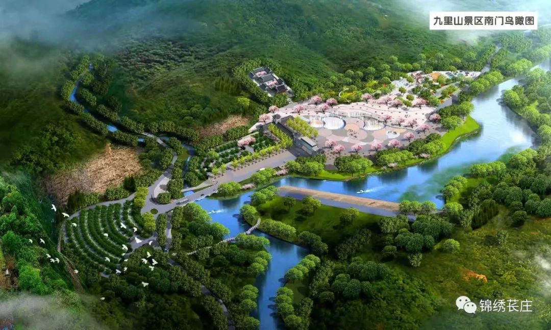 萇莊鎮九里山景區旅游開發項目奠基動工，黨委書記出席儀式